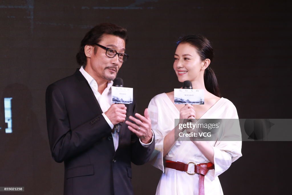 "Sons Of The Neon Night" Hong Kong Press Conference