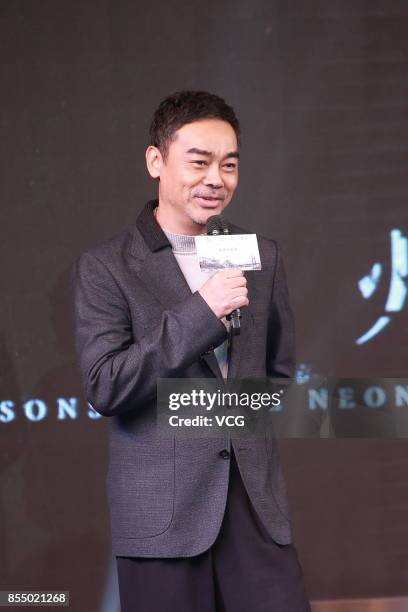 Actor Sean Lau Ching-Wan attends the press conference of film "Sons of the Neon Night" on September 28, 2017 in Hong Kong, China.