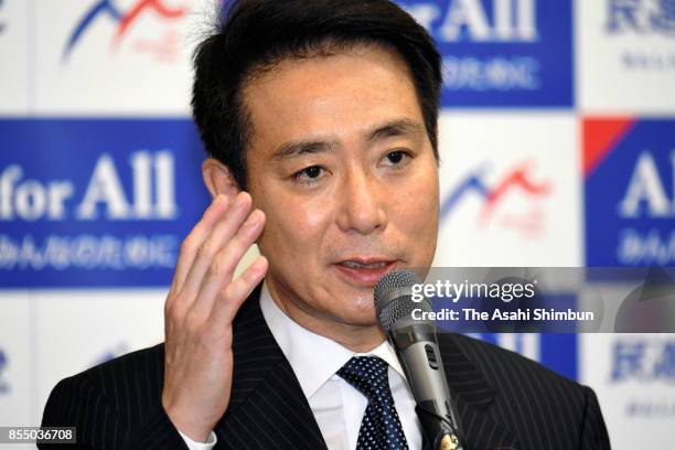 Opposition Democratic Party President Seiji Maehara addresses during the party's Lower House Lawmakers' meeting at the party headquarters after the...