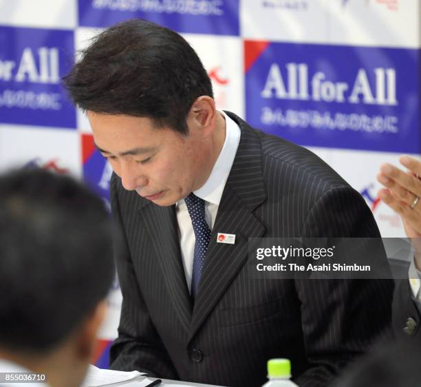 Opposition Democratic Party President Seiji Maehara attends the party's lawmakers meeting at the party headquarters after the Lower House was...