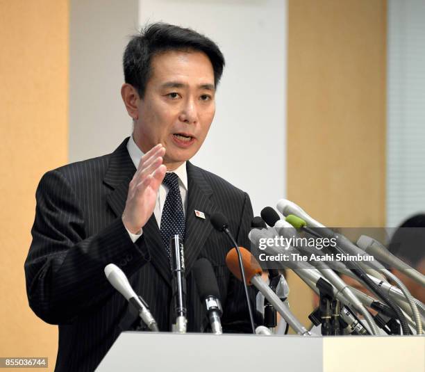 Opposition Democratic Party President Seiji Maehara addresses during the party's lawmakers meeting at the party headquarters after the Lower House...