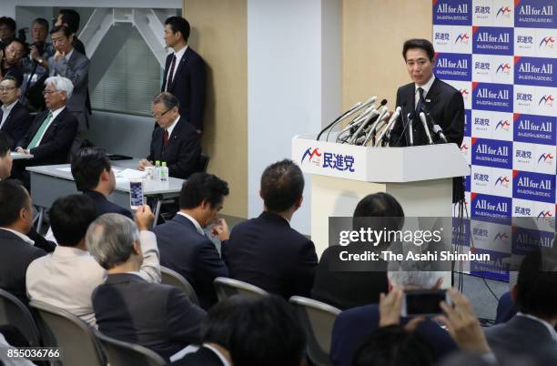 Opposition Democratic Party President Seiji Maehara addresses during the party's lawmakers meeting at the party headquarters after the Lower House...