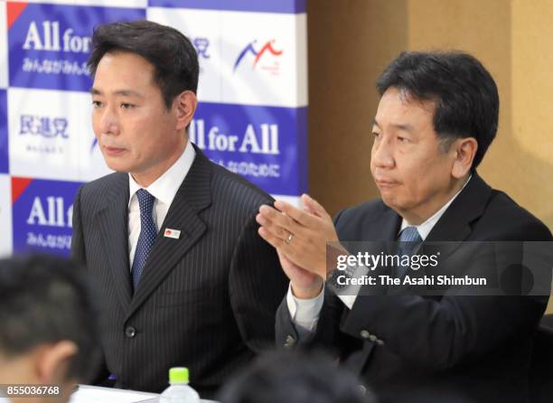 Opposition Democratic Party President Seiji Maehara and Deputy President Yukio Edano attend the party's lawmakers meeting at the party headquarters...