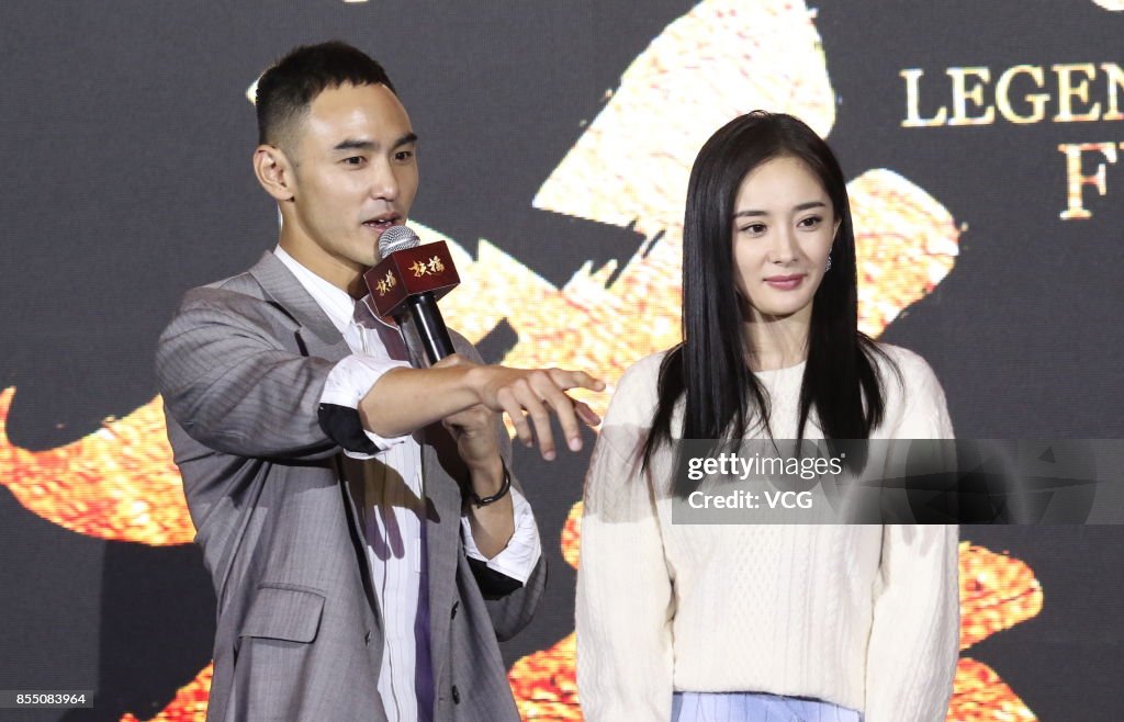 "Legend Of Fu Yao" Beijing Press Conference