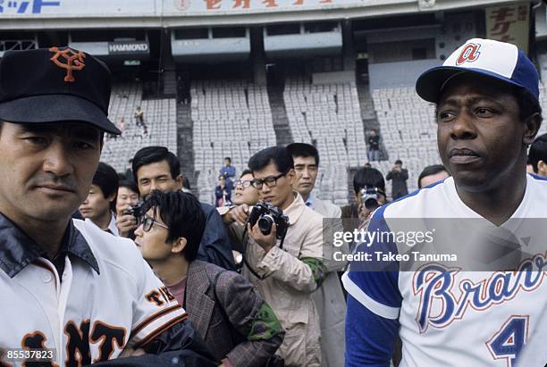 Home Run Hitting Contest: Tokyo Giants head coach Shigeo Nagashima and Atlanta Braves Hank Aaron before contest at Korakuen Stadium. Tokyo, Japan...