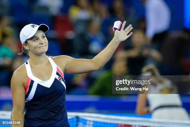 Ashleigh Barty of Australia celebrates victory during the Ladies Singles semi final match against Jelena Ostapenko of Latvia at the 2017 Wuhan Open...