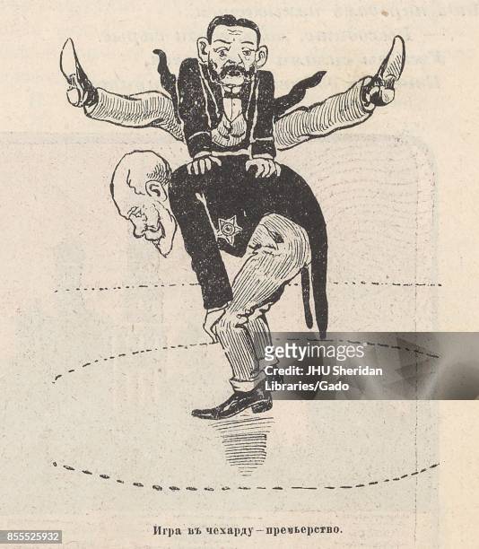 Cartoon from the Russian satirical journal Krasnyi Smekh depicting one government official jumping over another official, likely Sergei Witte, the...