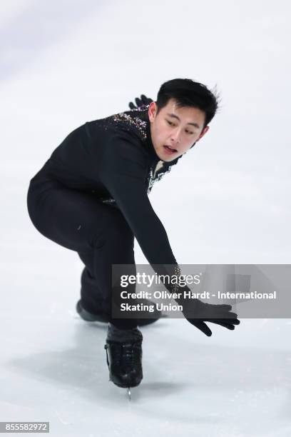 Chadwick Wang of Singapur performs in the Junior Men Free Skating Program during day three of the ISU Junior Grand Prix of Figure Skating at Dom...