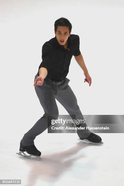 Julian Zhi Jie Yee of Malaysia performs at the Men free skating during the 49. Nebelhorn Trophy 2017 at Eishalle Oberstdorf on September 29, 2017 in...