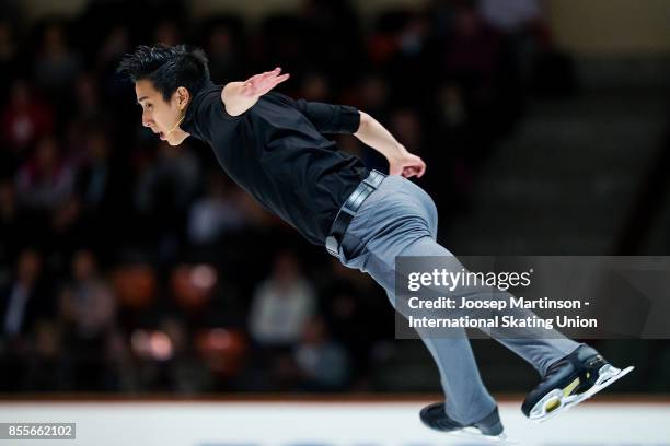 Julian Zhi Jie Yee of Malaysia competes in the Men's Free Skating during the Nebelhorn Trophy 2017 at Eissportzentrum on September 29, 2017 in...