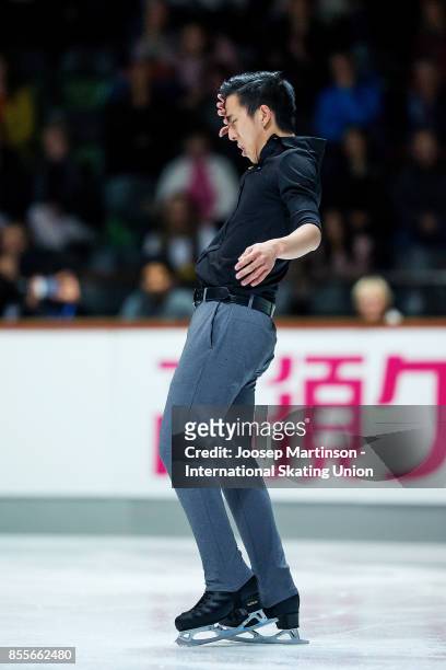Julian Zhi Jie Yee of Malaysia competes in the Men's Free Skating during the Nebelhorn Trophy 2017 at Eissportzentrum on September 29, 2017 in...