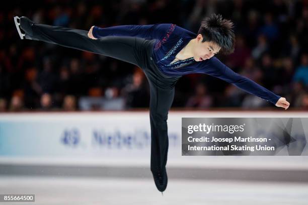 June Hyoung Lee of Korea competes in the Men's Free Skating during the Nebelhorn Trophy 2017 at Eissportzentrum on September 29, 2017 in Oberstdorf,...