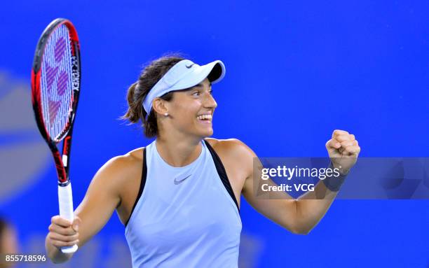 Caroline Garcia of France celebrates against Maria Sakkari of Greece during the Women's singles semi final match on day 6 of 2017 Dongfeng Motor...