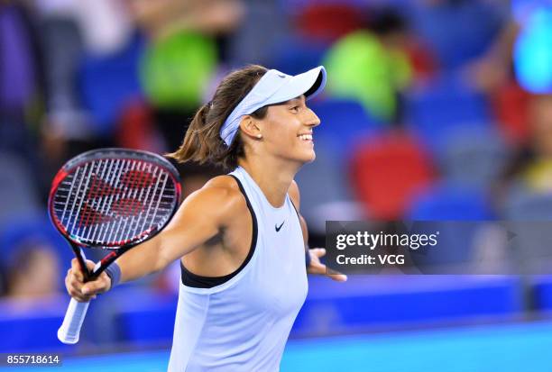 Caroline Garcia of France celebrates against Maria Sakkari of Greece during the Women's singles semi final match on day 6 of 2017 Dongfeng Motor...