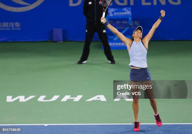 Caroline Garcia of France reacts against Maria Sakkari of Greece during the Women's singles semi final match on day 6 of 2017 Dongfeng Motor Wuhan...