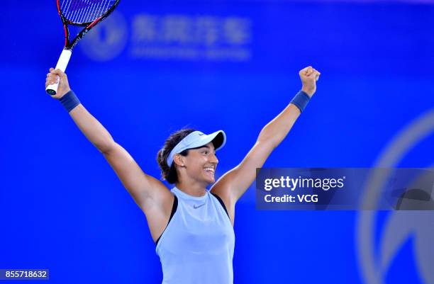 Caroline Garcia of France celebrates against Maria Sakkari of Greece during the Women's singles semi final match on day 6 of 2017 Dongfeng Motor...