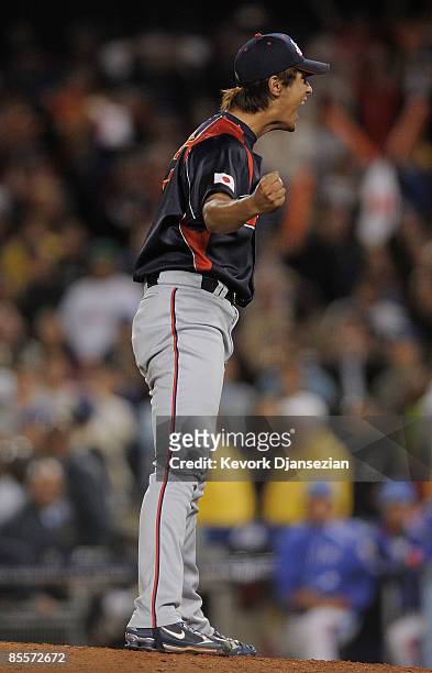 Pitcher Yu Darvish of Japan celebrates after defeating Korea 5-3 in the finals of the 2009 World Baseball Classic on March 23, 2009 at Dodger Stadium...