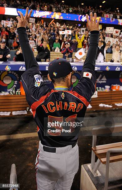 Ichiro Suzuki of Japan waves to the fans after Japan defeated Korea 5-3 in the finals of the 2009 World Baseball Classic on March 23, 2009 at Dodger...