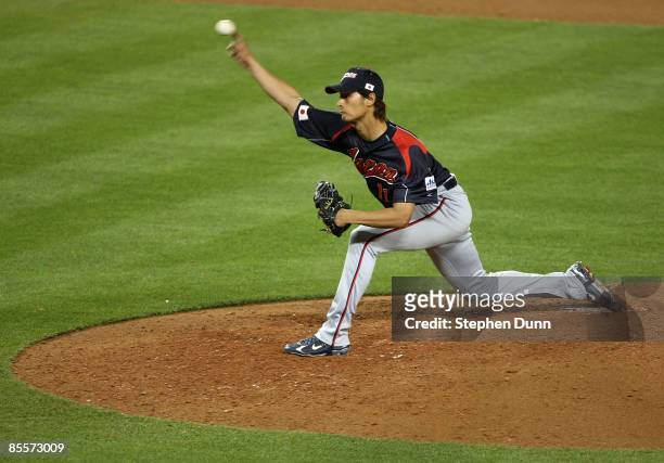 Relief pitcher Yu Darvish of Japan throws a pitch against Korea during the finals of the 2009 World Baseball Classic on March 23, 2009 at Dodger...