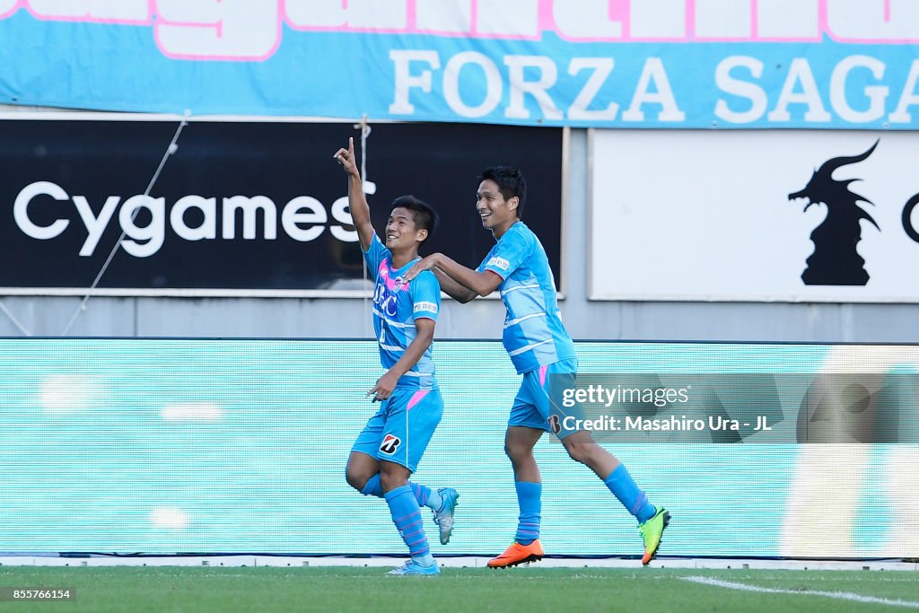 Sagan Tosu v Kashima Antlers - J.League J1