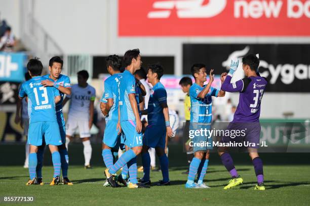 Sagan Tosu v Kashima Antlers - J.League J1 Sagan Tosu v Kashima Antlers - J.League J1