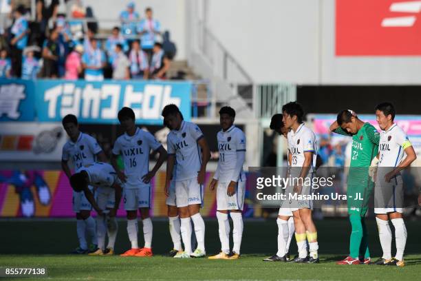 Kashima Antlers players show dejection after their 0-1 defeat in the J.League J1 match between Sagan Tosu and Kashima Antlers at Best Amenity Stadium...