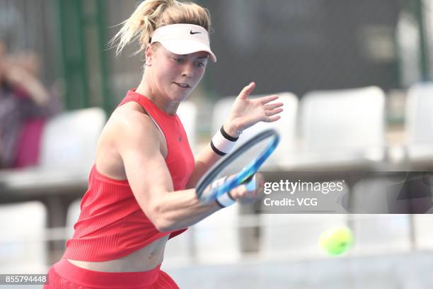 Carina Witthoeft of Germany reacts against Ons Jabeur of Tunisia during Women's singles qualification match of 2017 China Open at National Tennis...