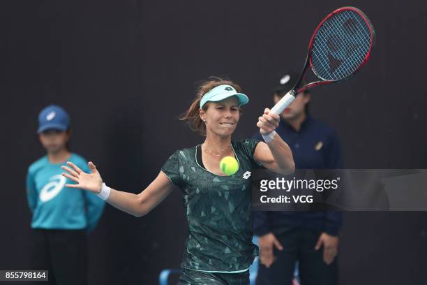 Varvara Lepchenko of United States reacts against Aliaksandra Sasnovich of Belarus during Women's singles qualification match of 2017 China Open at...