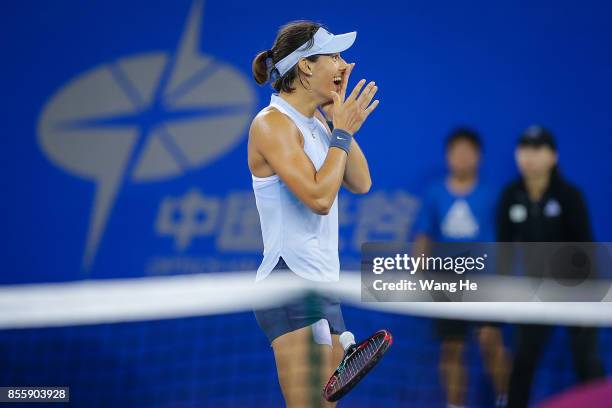 Caroline Garcia of France celebrates defeating after Ashleigh Barty of Australia in the Finals match of Women's Single of 2017 Wuhan Open on...