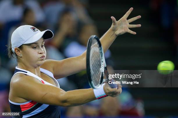 Ashleigh Barty of Australia returns a shot during the Finals match Caroline Garcia of France on Day 7 of 2017 Dongfeng Motor Wuhan Open at Optics...