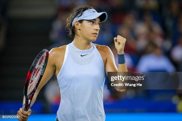 Caroline Garcia of France reacts during the Finals match against Ashleigh Barty of Australia on Day 7 of 2017 Dongfeng Motor Wuhan Open at Optics...