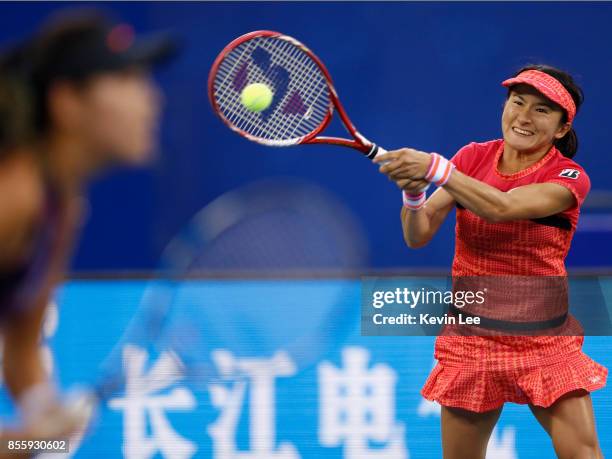 Shuko Aoyama of Japan in action in Finals Double match between Yung-Jan Chan of Chinese Taipei and Martina Hingis of Switzerland and Shuko Aoyama of...