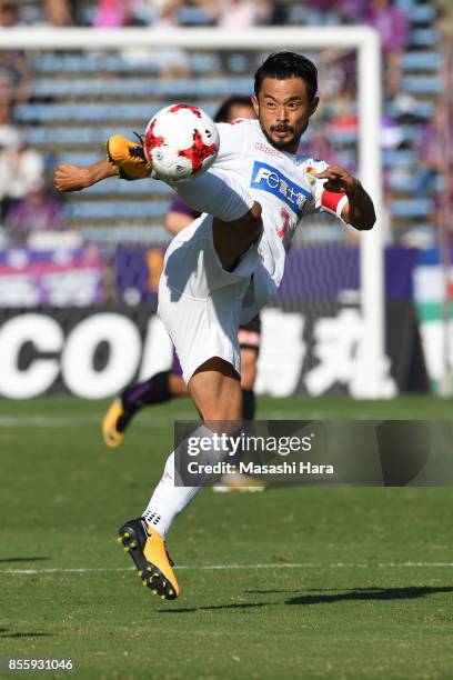 Yuto Sato of JEF United Chiba in action during the J.League J2 match between Kyoto Sanga and KEF United Chiba at Nishikyogoku Stadium on September...