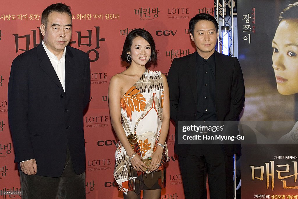 "Forever Enthralled" South Korea Premiere