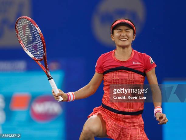 Shuko Aoyama of Japan reacts in Finals Double match between Yung-Jan Chan of Chinese Taipei and Martina Hingis of Switzerland and Shuko Aoyama of...