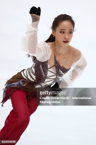 Young You of Korea performs in the Junior Ladies Free Skating Program during day four of the ISU Junior Grand Prix of Figure Skating at Dom Sportova...