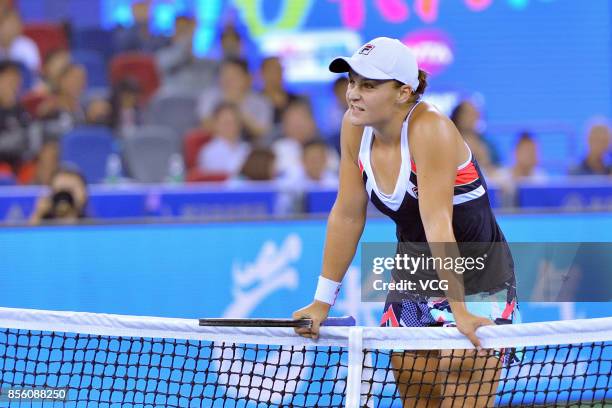 Ashleigh Barty of Australia reacts after the ladies singles final against Caroline Garcia of France on Day 7 of 2017 Dongfeng Motor Wuhan Open at...