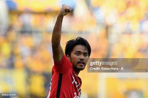 Shinzo Koroki of Urawa Red Diamonds celebrates scoring his side's second goal during the J.League J1 match between Vegalta Sendai and Urawa Red...