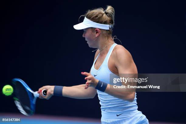 Carina Witthoeft of Germany returns a shot against Agnieszka Radwanska of Poland on day two of the 2017 China Open at the China National Tennis...