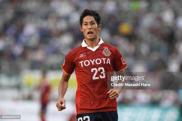 Ryota Aoki of Nagoya Grampus looks on during the J.League J2 match between FC GIfu and Nagoya Grampus at Nagaragawa Stadium on October 1, 2017 in...