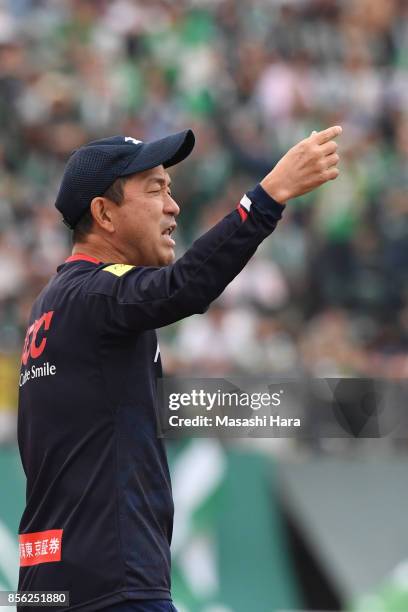 Yahiro Kazama,coach of Nagoya Grampus looks on during the J.League J2 match between FC GIfu and Nagoya Grampus at Nagaragawa Stadium on October 1,...