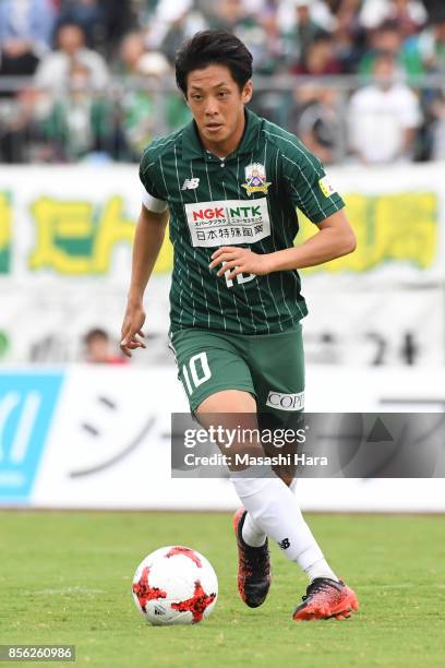 Yoshihiro Shoji of FC Gifu in action during the J.League J2 match between FC GIfu and Nagoya Grampus at Nagaragawa Stadium on October 1, 2017 in...