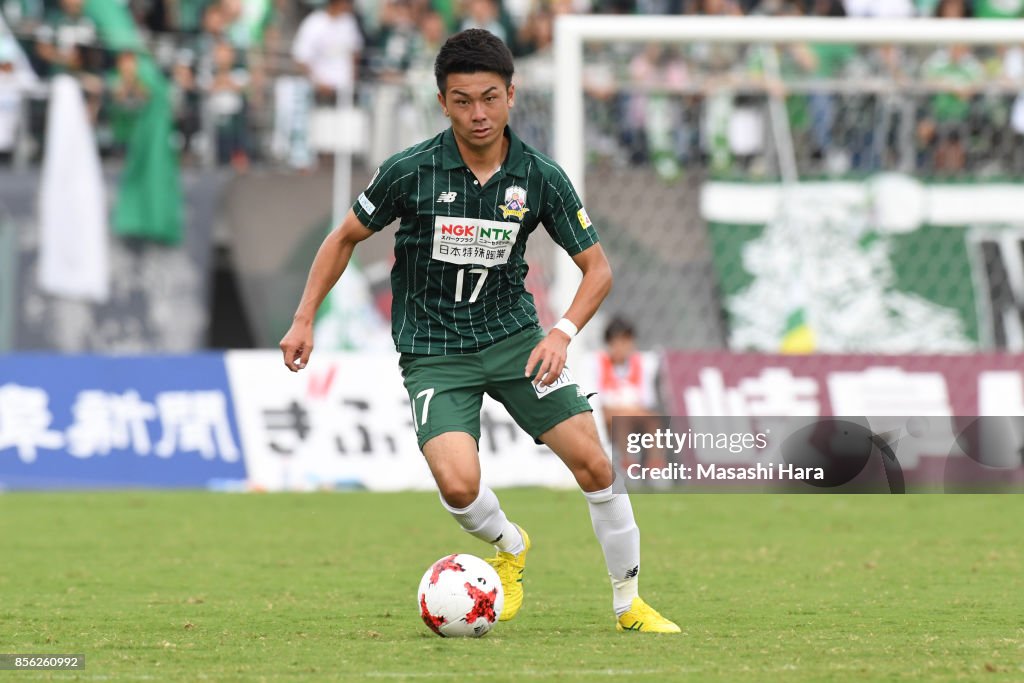 FC Gifu v Nagoya Grampus - J.League J2