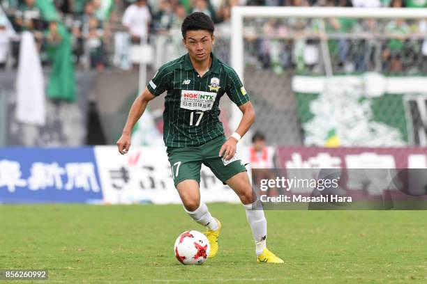 Yuki Omoto of FC Gifu in action during the J.League J2 match between FC GIfu and Nagoya Grampus at Nagaragawa Stadium on October 1, 2017 in Gifu,...