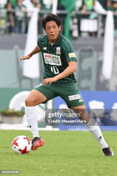 Yoshihiro Shoji of FC Gifu in action during the J.League J2 match between FC GIfu and Nagoya Grampus at Nagaragawa Stadium on October 1, 2017 in...