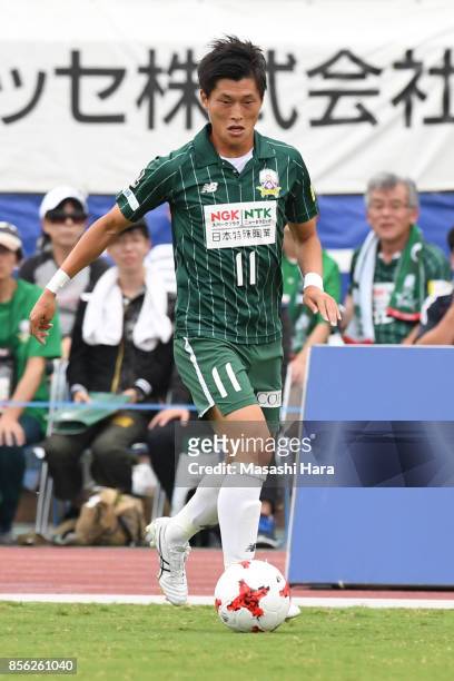 Kyogo Furuhashi of FC Gifu in action during the J.League J2 match between FC GIfu and Nagoya Grampus at Nagaragawa Stadium on October 1, 2017 in...