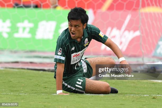 Koya Kazama of FC Gifu looks on during the J.League J2 match between FC GIfu and Nagoya Grampus at Nagaragawa Stadium on October 1, 2017 in Gifu,...