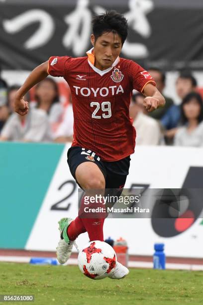Ryuji Izumi of Nagoya Grampus in action during the J.League J2 match between FC GIfu and Nagoya Grampus at Nagaragawa Stadium on October 1, 2017 in...