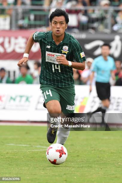 Koya Kazama of FC Gifu in action during the J.League J2 match between FC GIfu and Nagoya Grampus at Nagaragawa Stadium on October 1, 2017 in Gifu,...