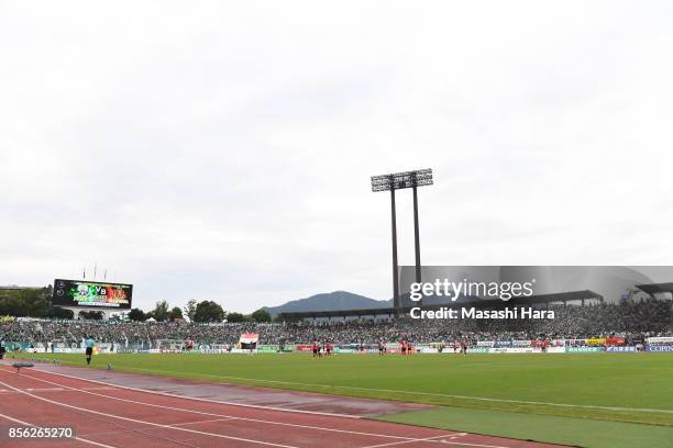 General view during the J.League J2 match between FC GIfu and Nagoya Grampus at Nagaragawa Stadium on October 1, 2017 in Gifu, Japan.